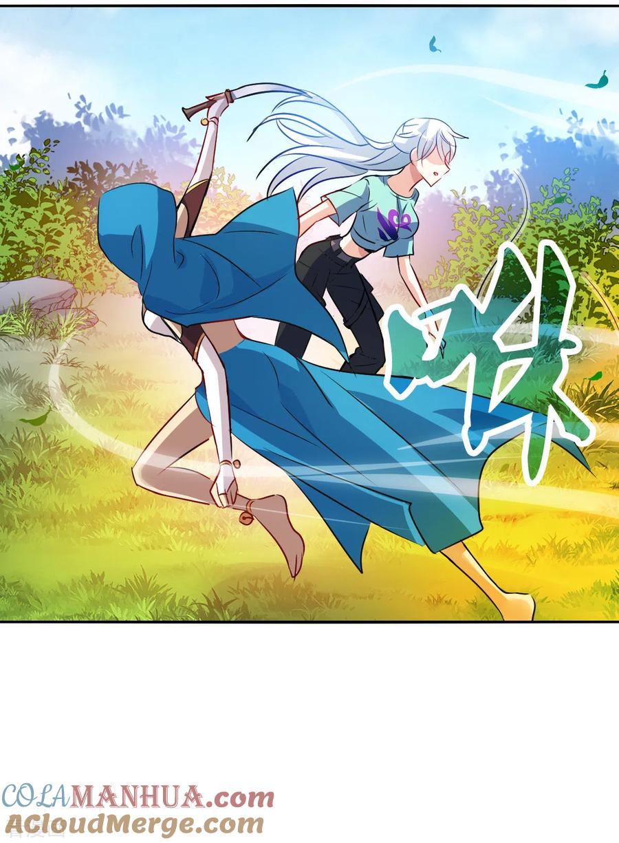 奇怪的苏夕 第2季第101话 遇袭3 第23页