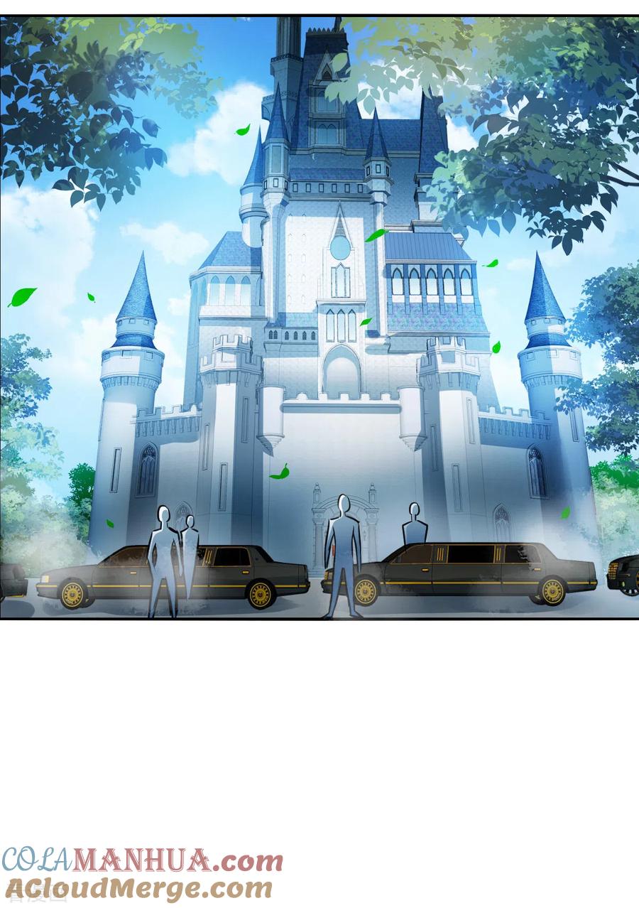 奇怪的苏夕 第2季第103话 遇袭5 第7页