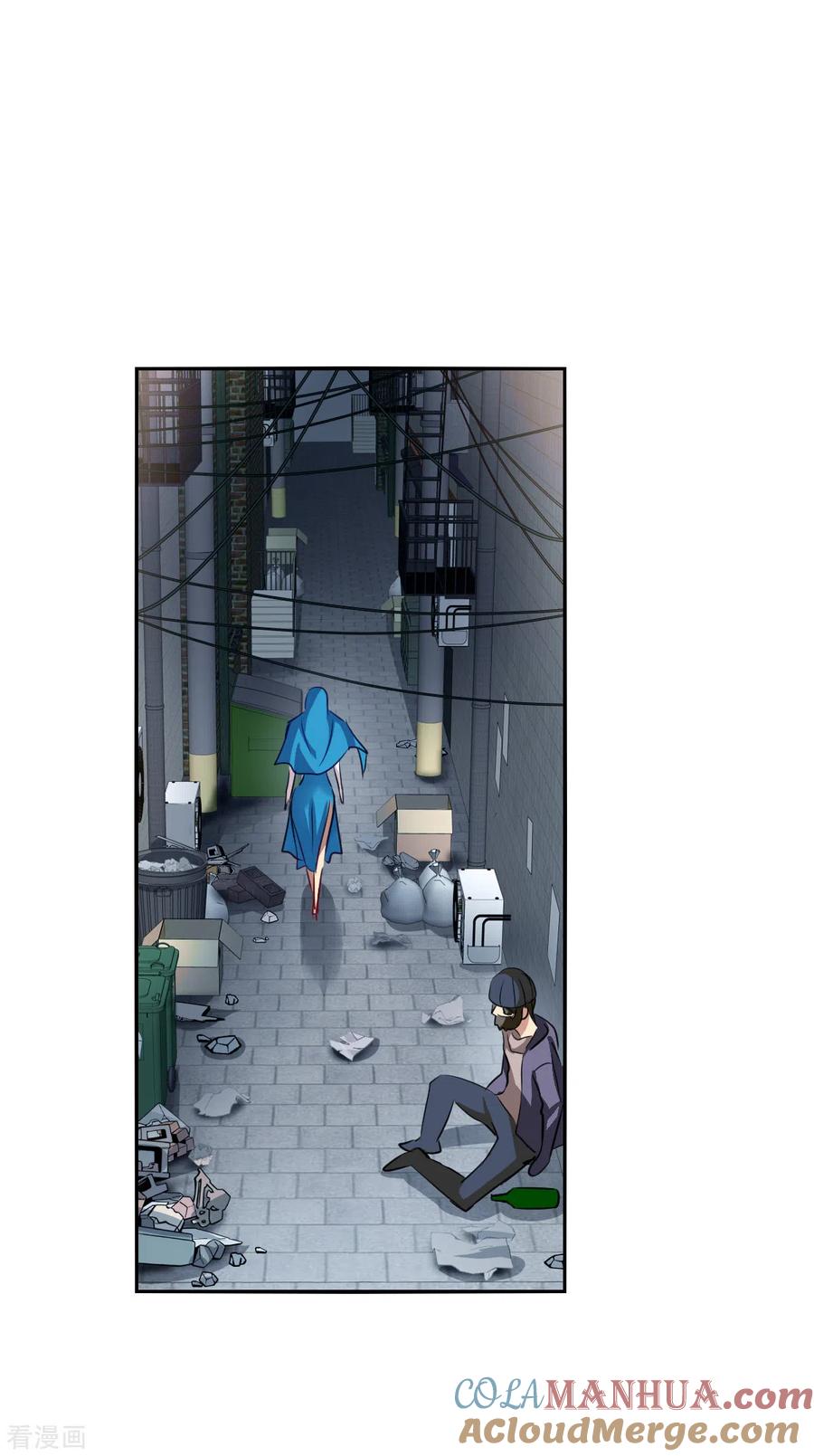 奇怪的苏夕 第2季第106话 被删除的痕迹3 第27页