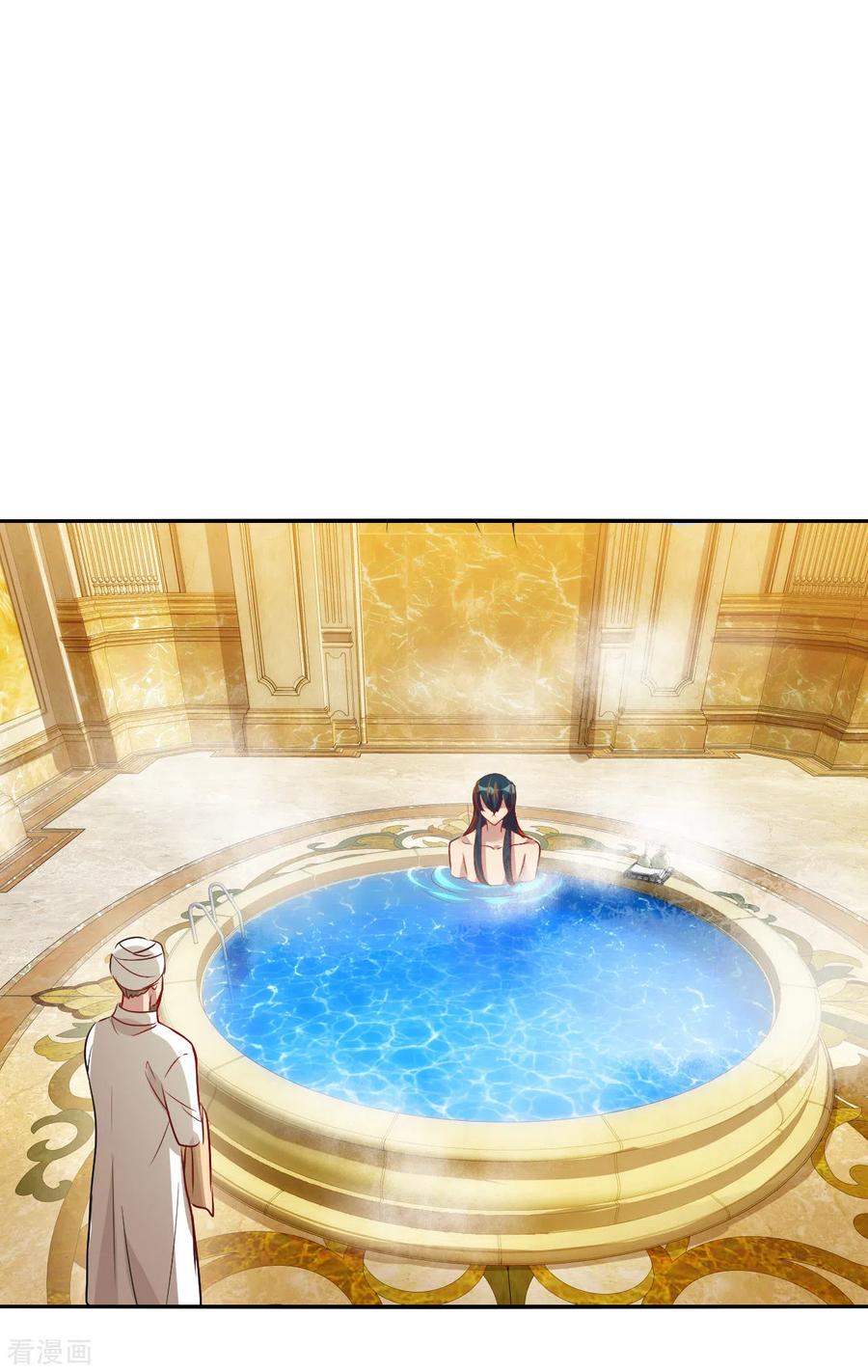 奇怪的苏夕 第2季第107话 绑架1 第24页