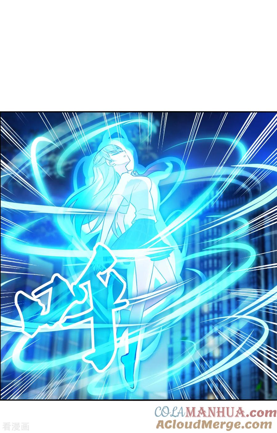 奇怪的苏夕 第2季第111话 绑架5 第27页