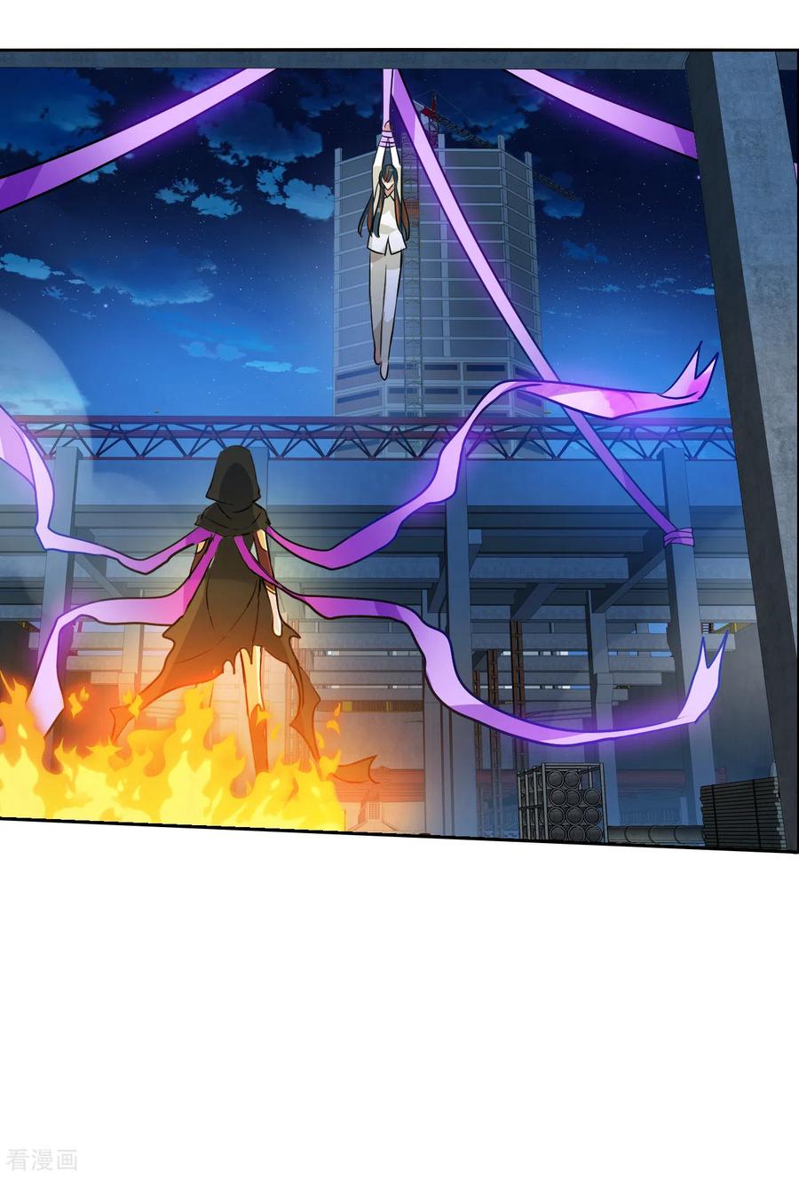 奇怪的苏夕 第2季第115话 异变4 第26页