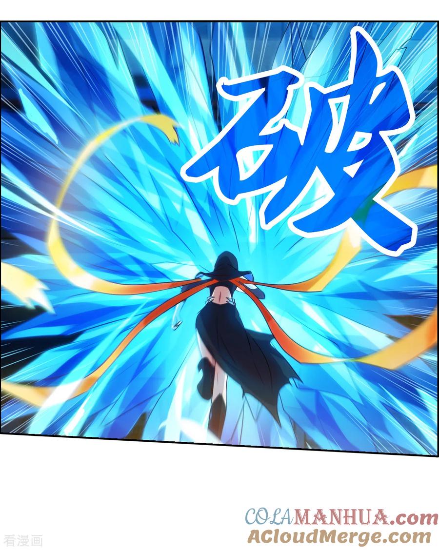 奇怪的苏夕 第2季第116话 异变5 第25页