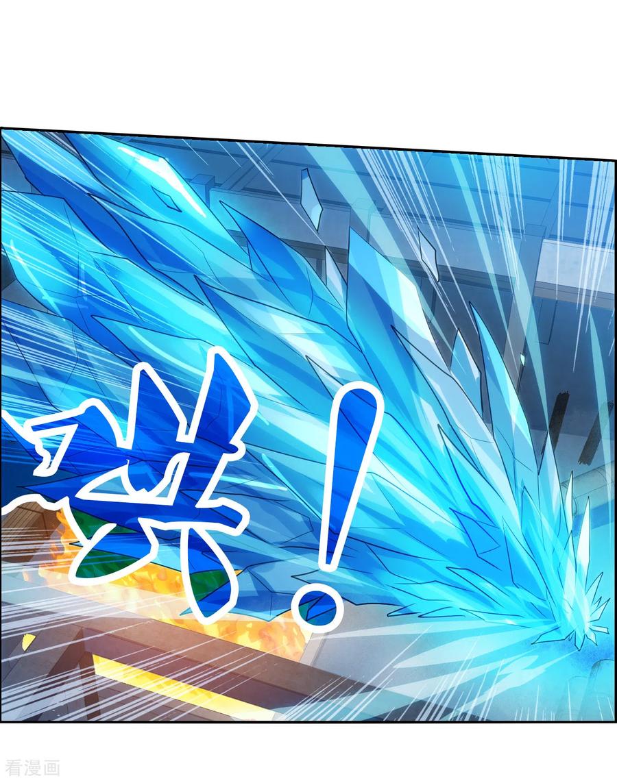 奇怪的苏夕 第2季第116话 异变5 第26页