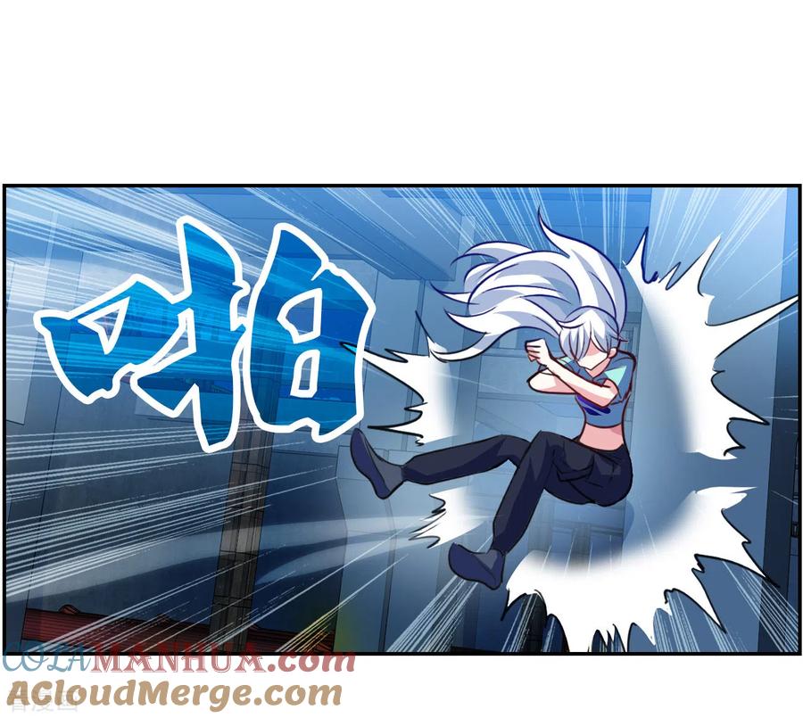 奇怪的苏夕 第2季第117话 异变6 第13页