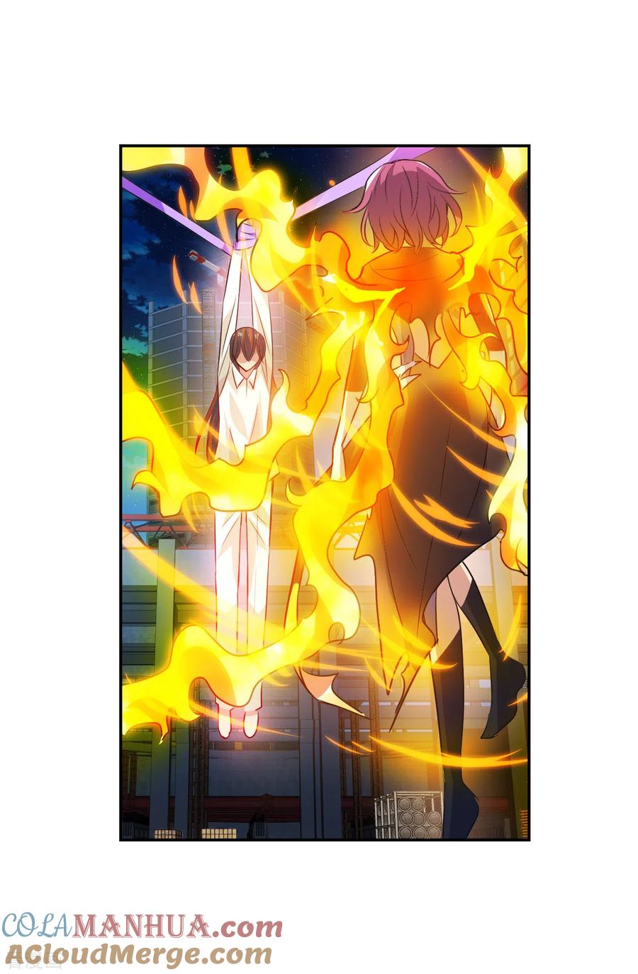 奇怪的苏夕 第2季第118话 真相1 第23页