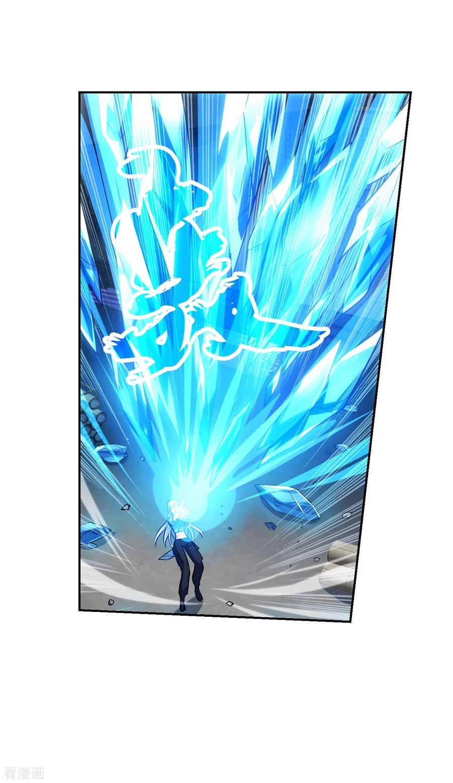 奇怪的苏夕 第2季第119话 真相2 第16页