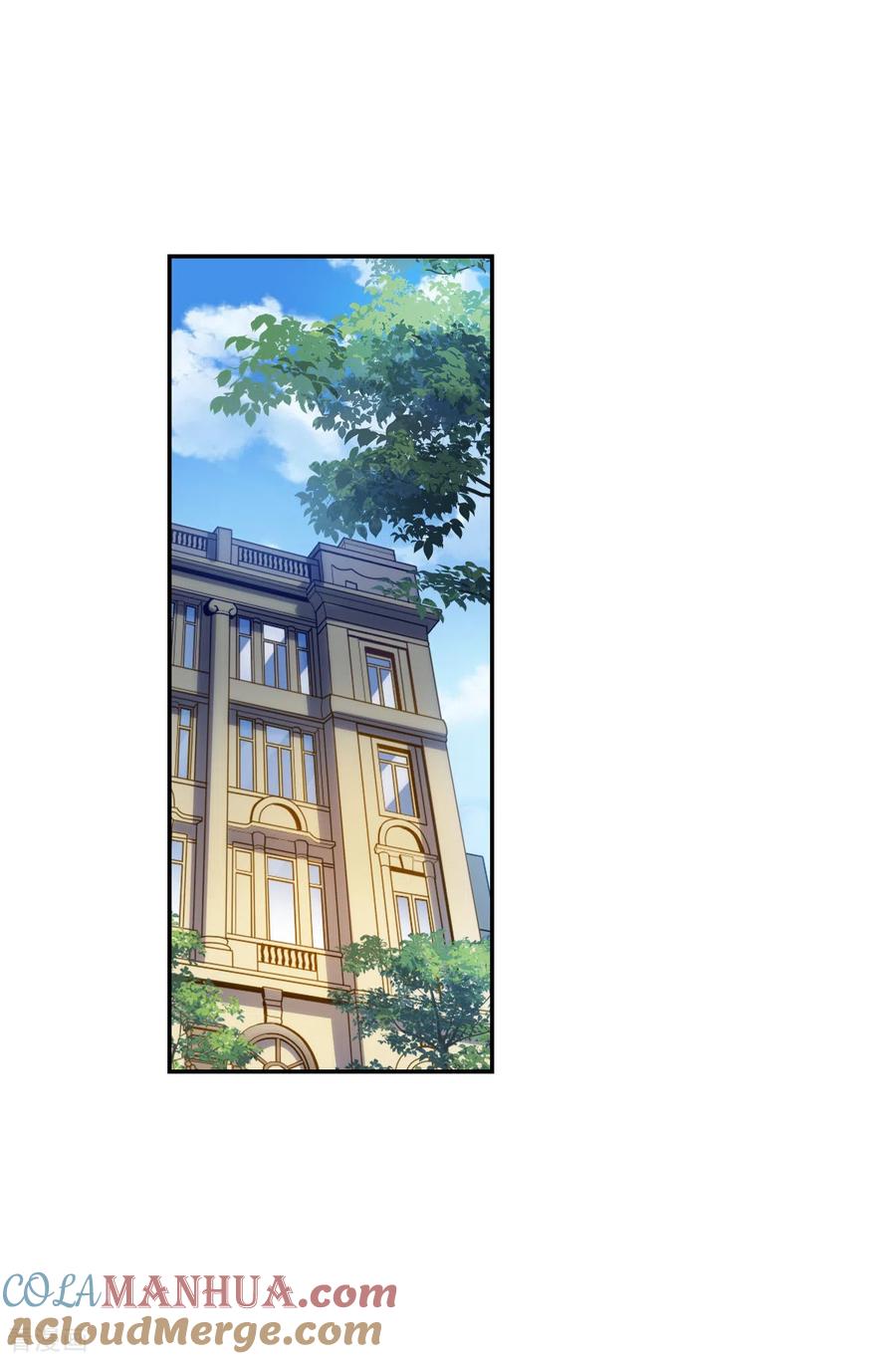 奇怪的苏夕 第2季第126话 水落石出4 第15页