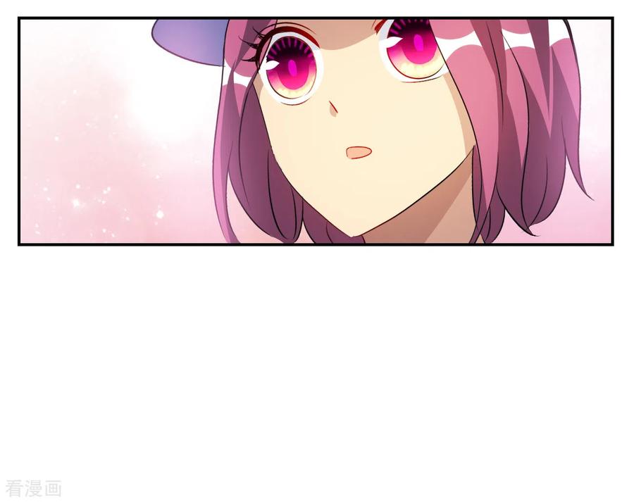 奇怪的苏夕 第2季第127话 虚假的背后1 第18页