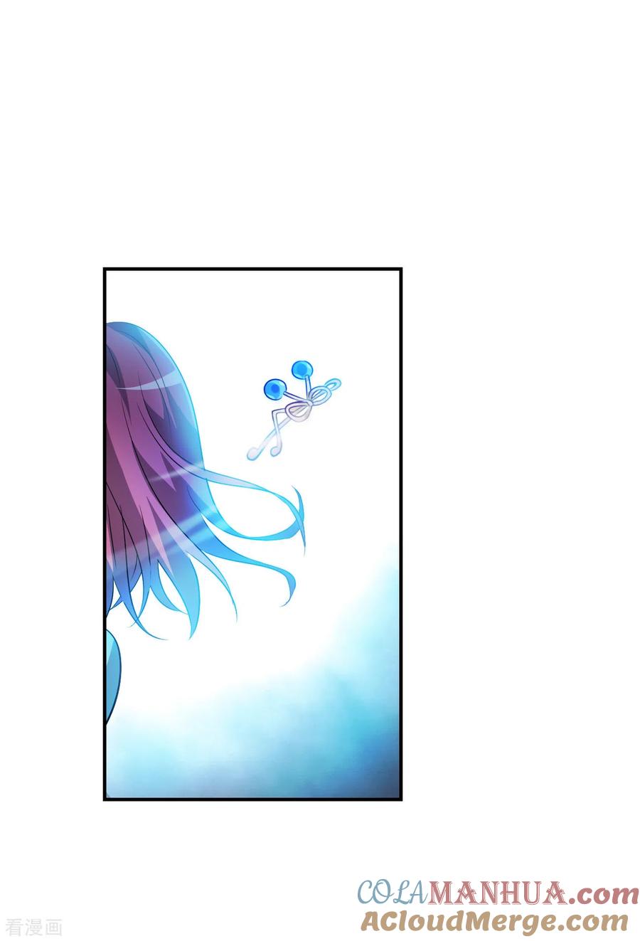奇怪的苏夕 第2季第128话 虚假的背后2 第9页