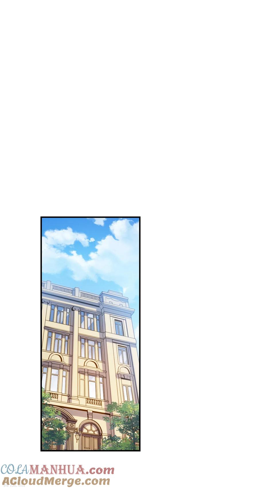 奇怪的苏夕 第2季第129话 虚假的背后3 第23页