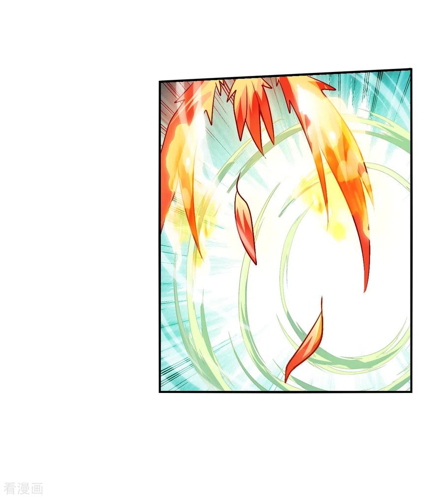 奇怪的苏夕 第2季第132话 玄宝斋的灾难3 第4页