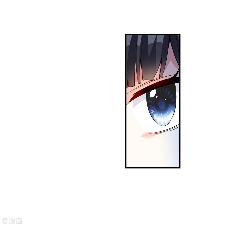 奇怪的苏夕 第2季第138话 有温度的幽灵2 第18页