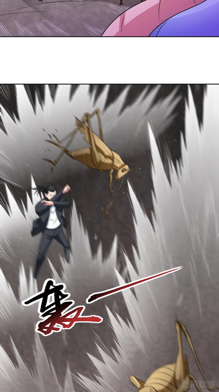 《御神重生》第110话 揭秘地图真相 第21页