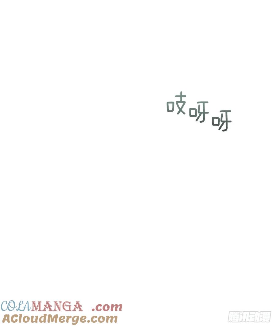 网络小说的法则 219.摊牌 第40页