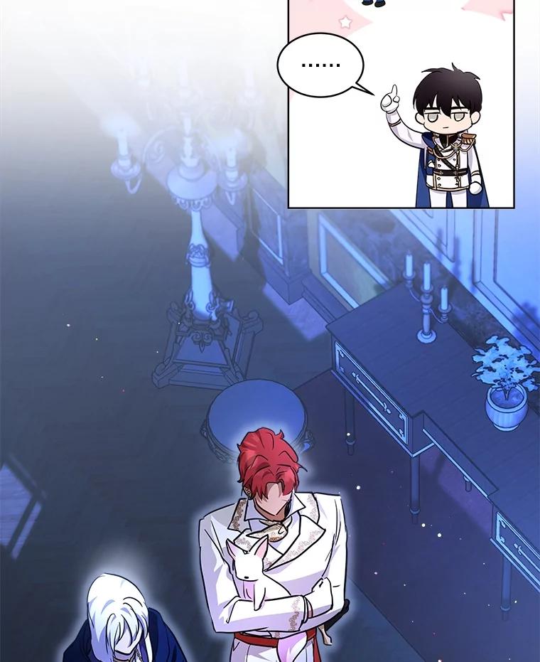 重生为神兽宝宝 - 23.帮助 - 第88张图