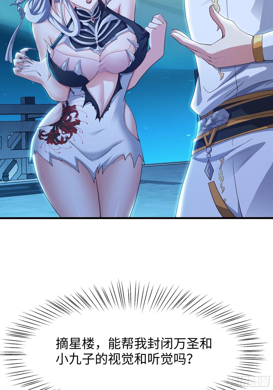 38.jpg