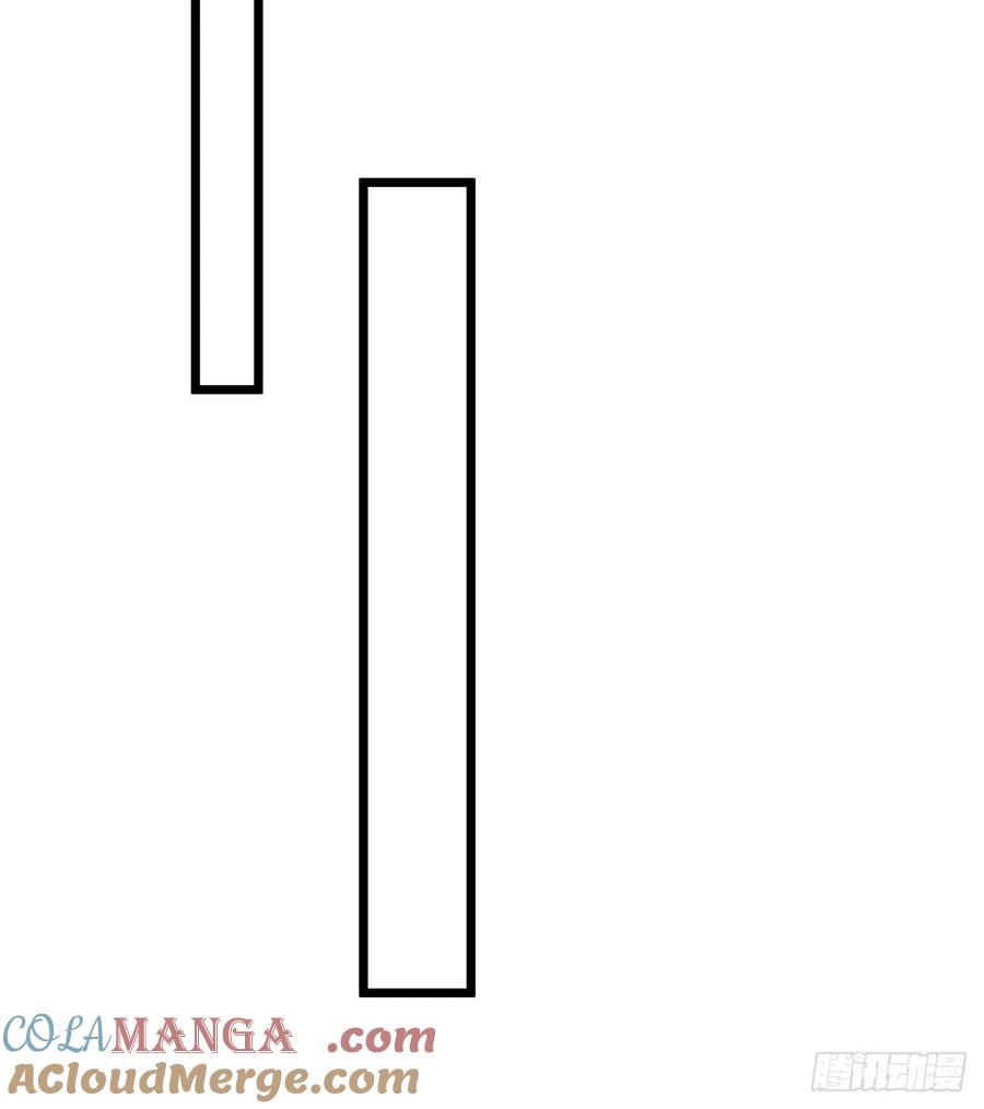 《器官觉醒，我突然无敌了》第63话 给我个理由 第25页