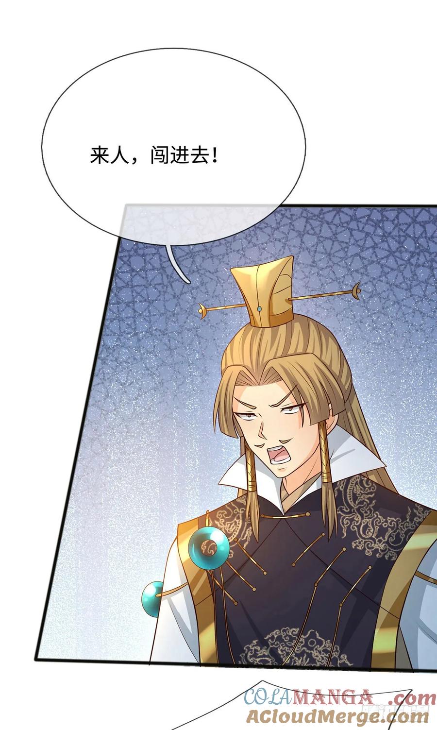 《器官觉醒，我突然无敌了》第67话 别再给我说话了 第19页