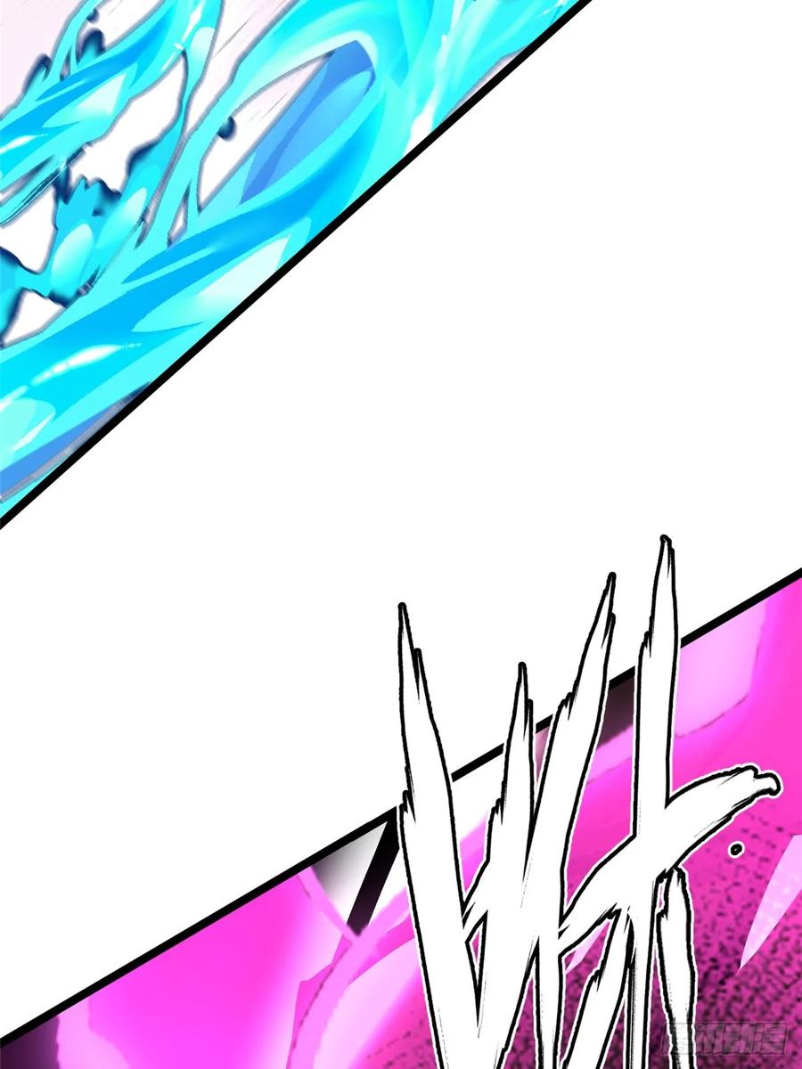 《我真不想学禁咒》第81话 第45页