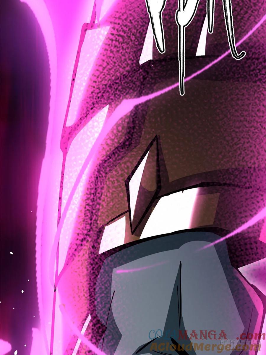《我真不想学禁咒》第81话 第46页