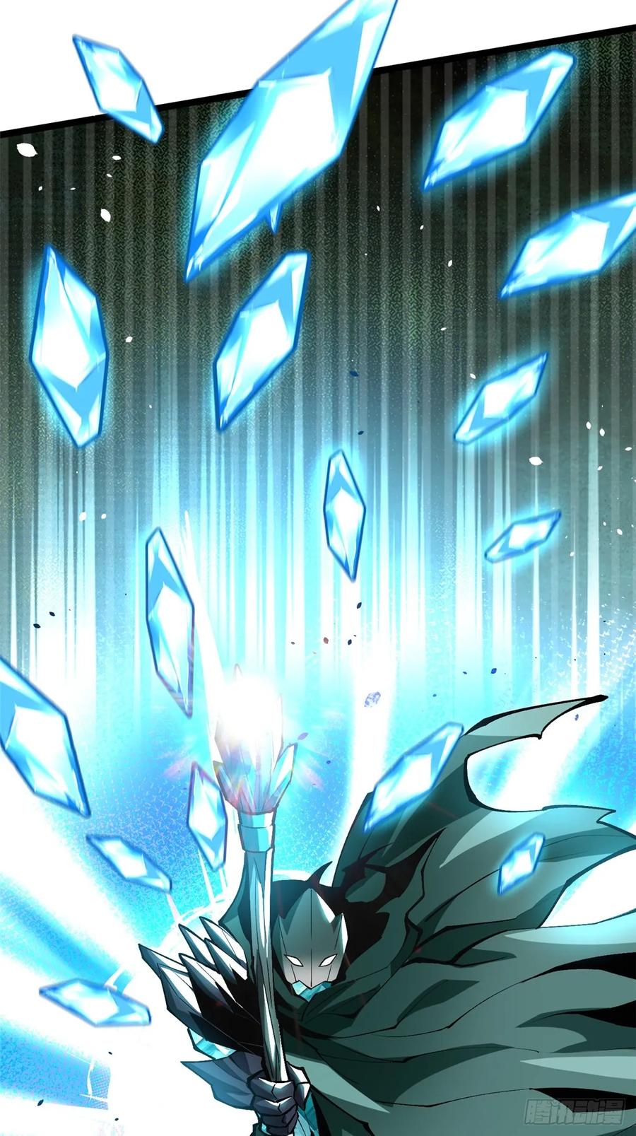 《我真不想学禁咒》第81话 第54页