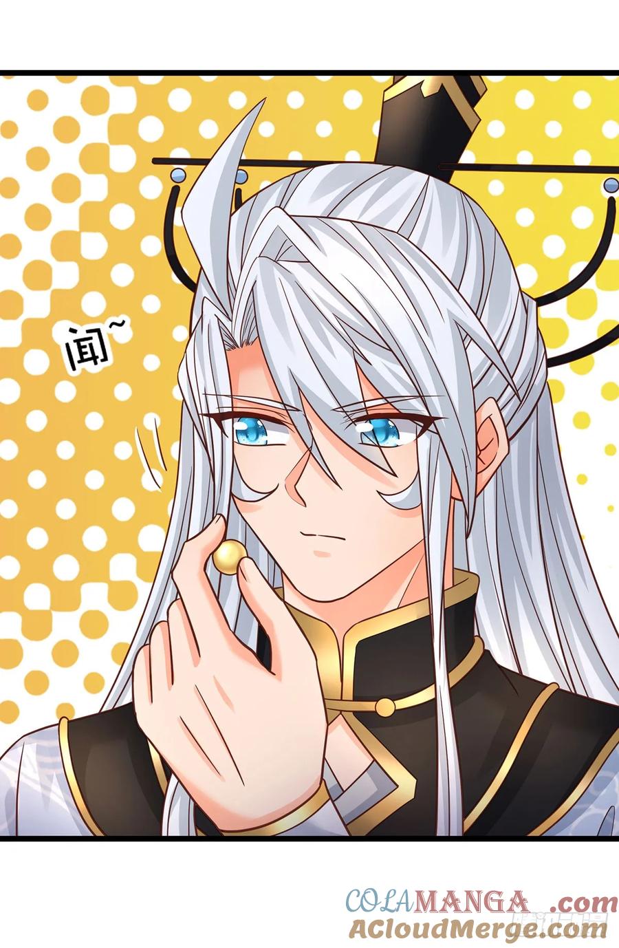 《器官觉醒，我突然无敌了》第87话 炎阳神体 第29页