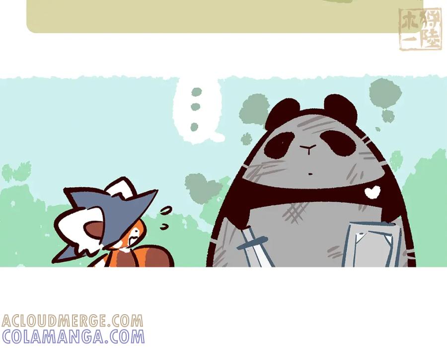 《胖达x胖达》第76话 第25页