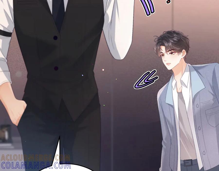 《会长的伪萌女友》第11话 黑匣子的秘密 第101页