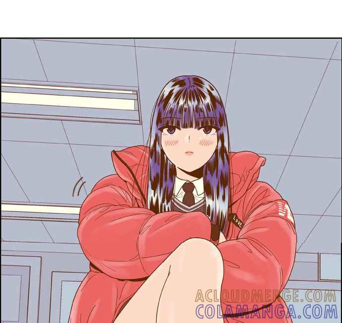 《我的保镳女友》[第174话] 心之所向 1 第46页