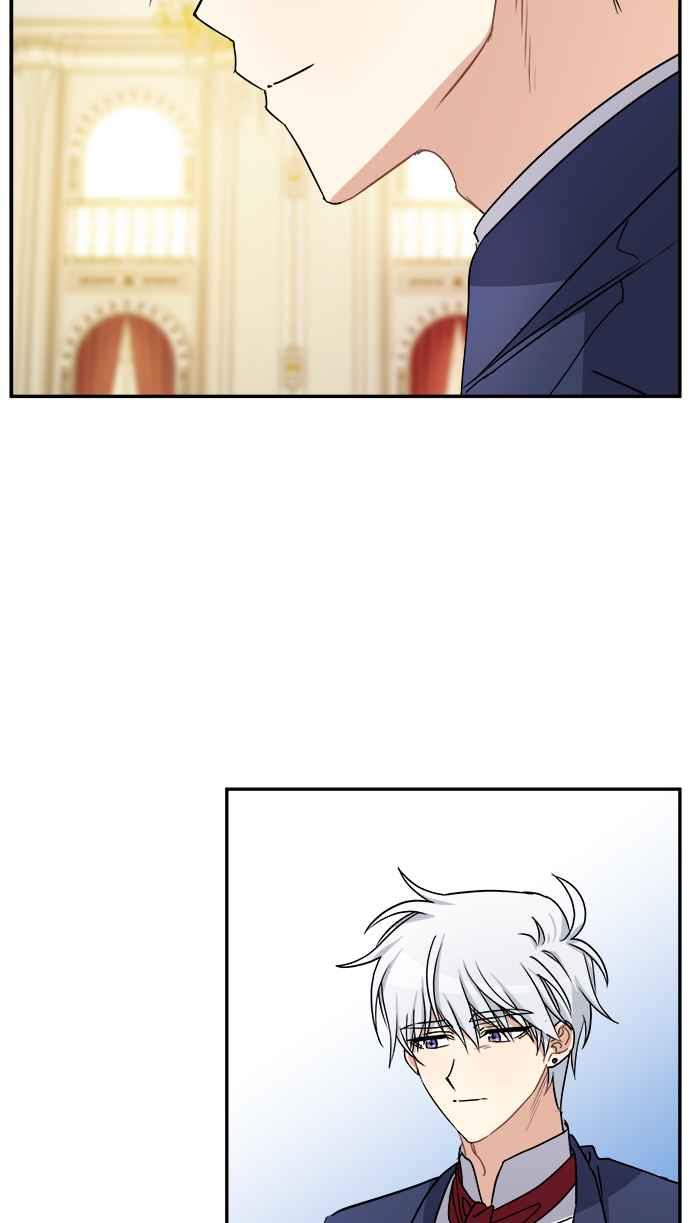 《皇太子妃101》第41话 第17页