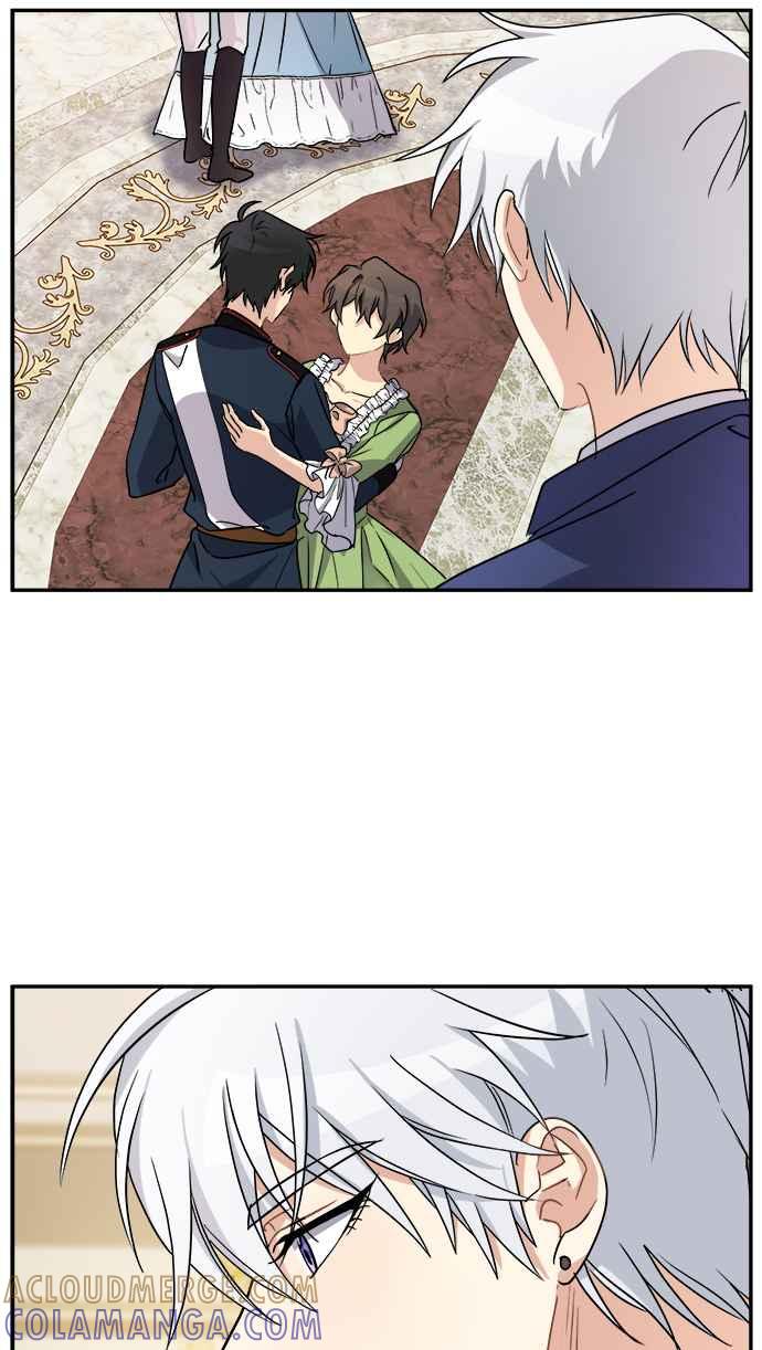 《皇太子妃101》第41话 第16页