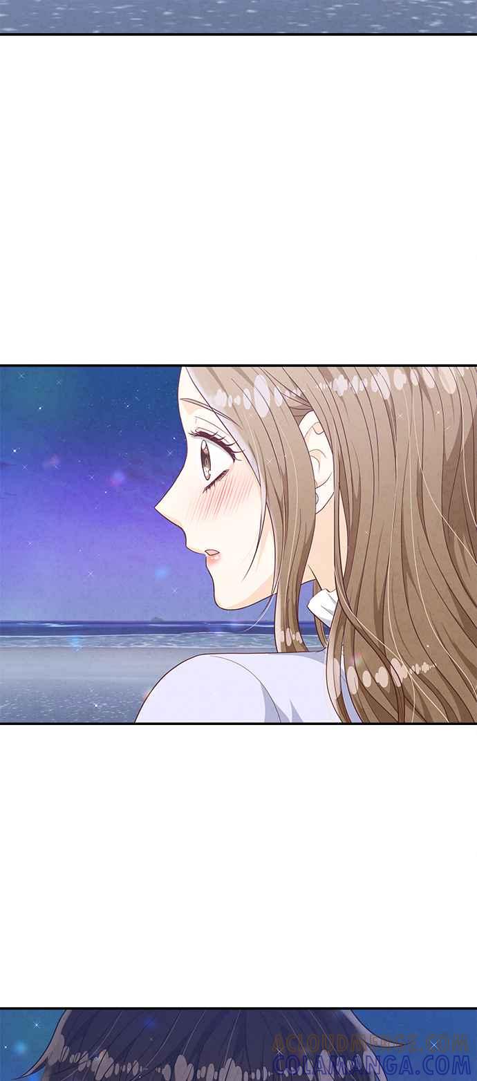 《扑通扑通截稿中》第42话 第46页