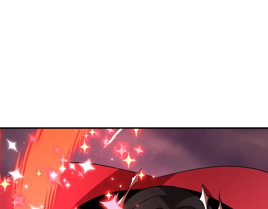 全球诡异时代 第504话 扶桑篇-黑魔仙vs魔法少女！ 第223页