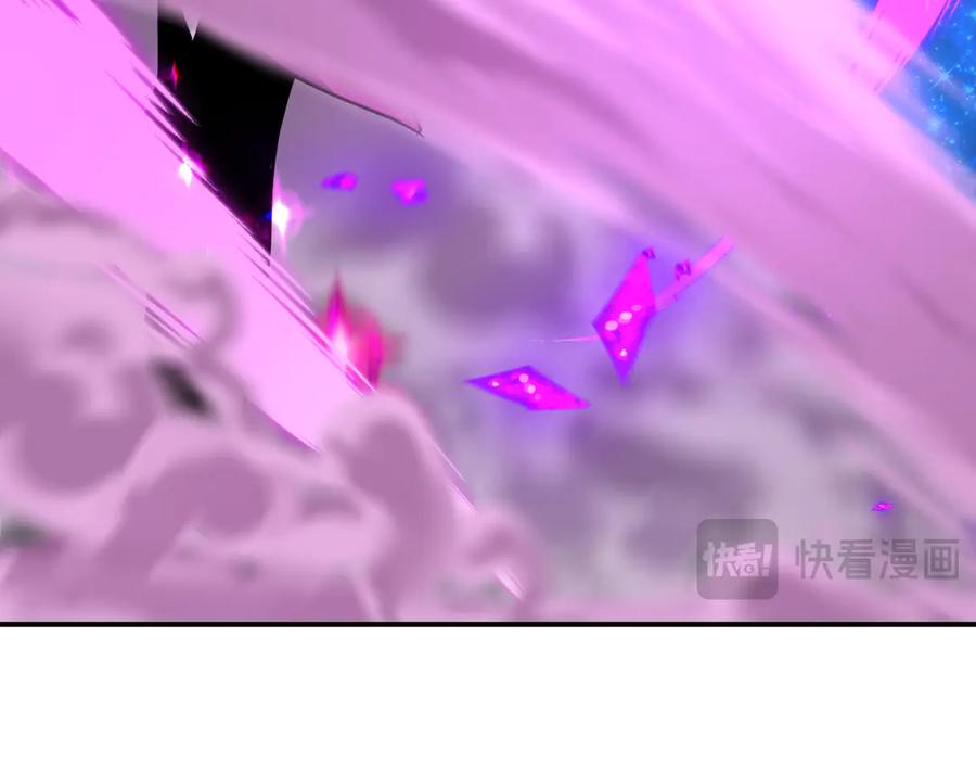 全球诡异时代 第504话 扶桑篇-黑魔仙vs魔法少女！ 第222页