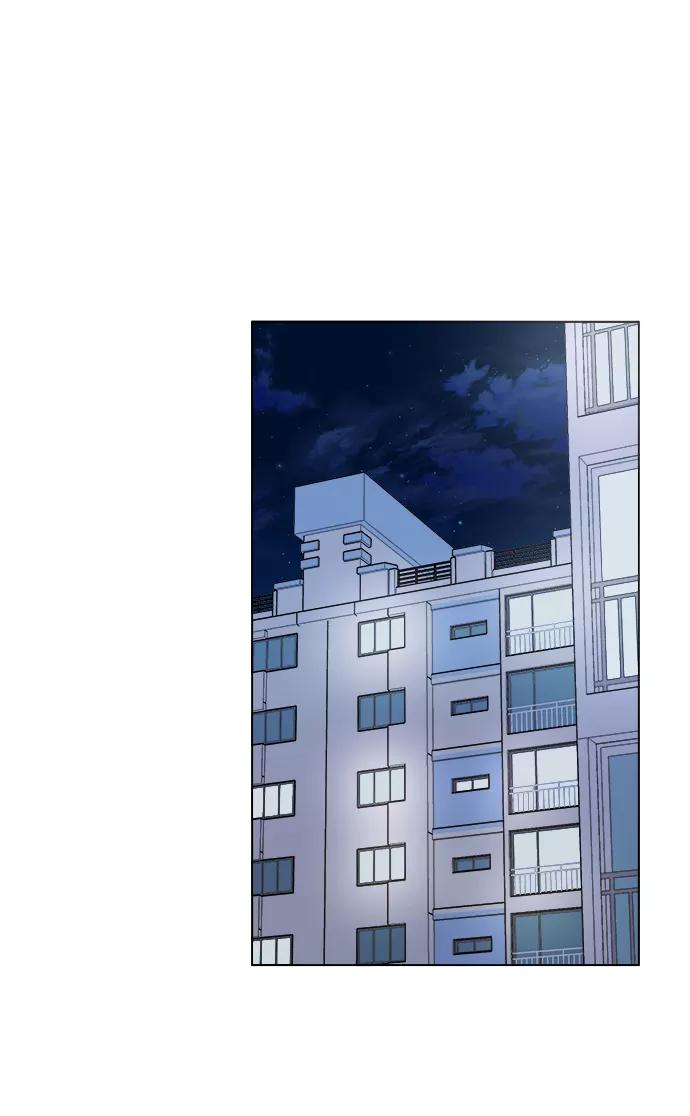 《平行都市》第十三章（2）_各自的方式 第39页