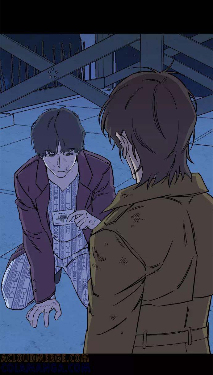 《平行都市》第十三章（2）_各自的方式 第82页