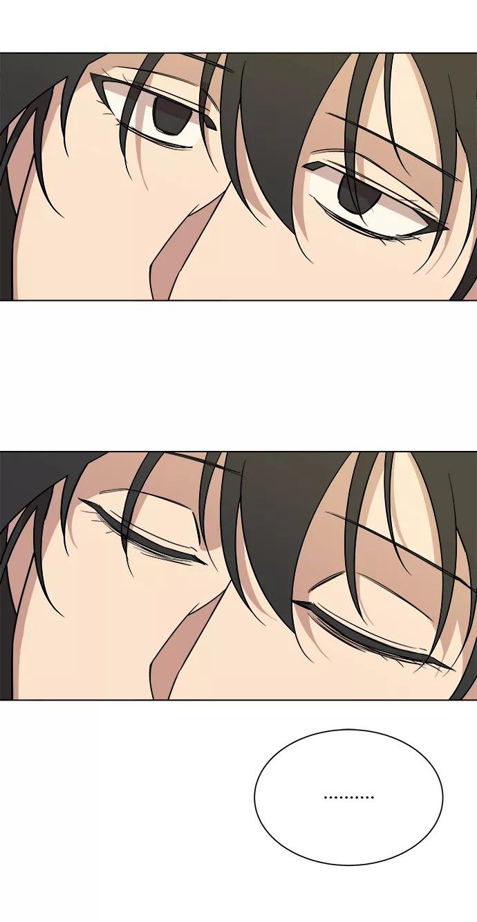 《平行都市》第十三章（2）_各自的方式 第41页