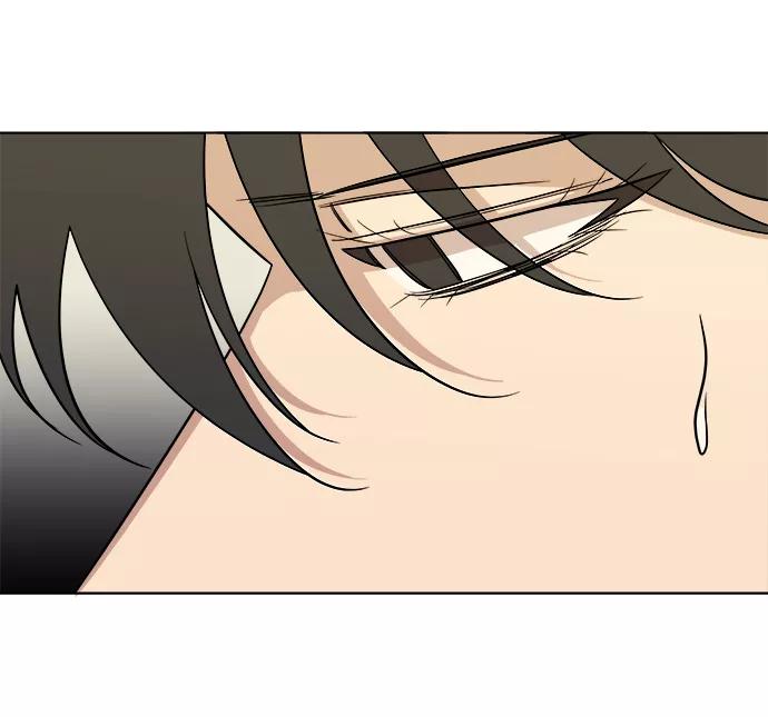 《平行都市》第十三章（2）_各自的方式 第65页