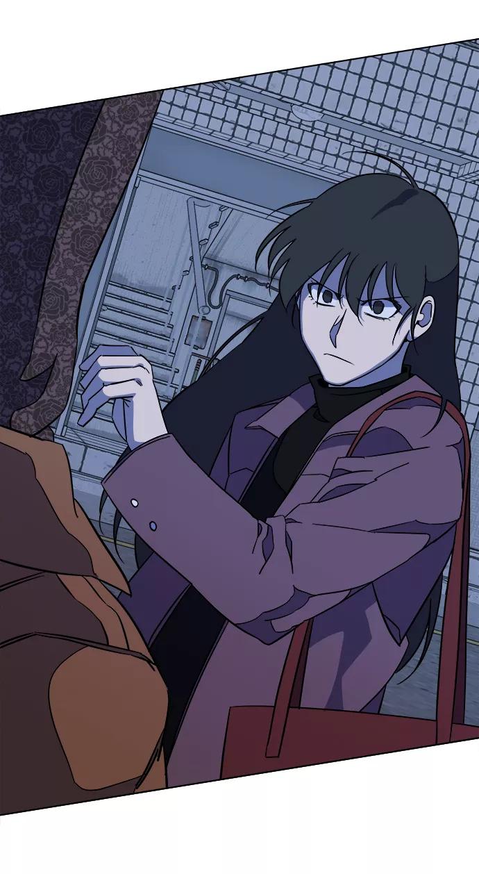 《平行都市》第十三章（2）_各自的方式 第27页