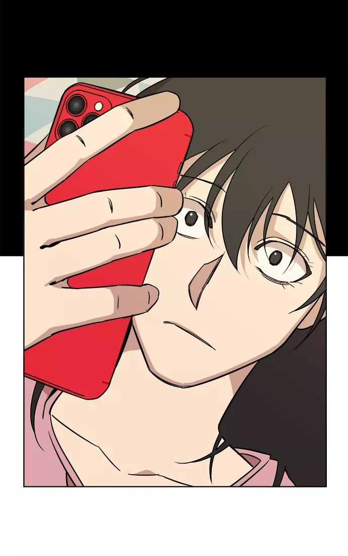 《平行都市》第十三章（2）_各自的方式 第57页