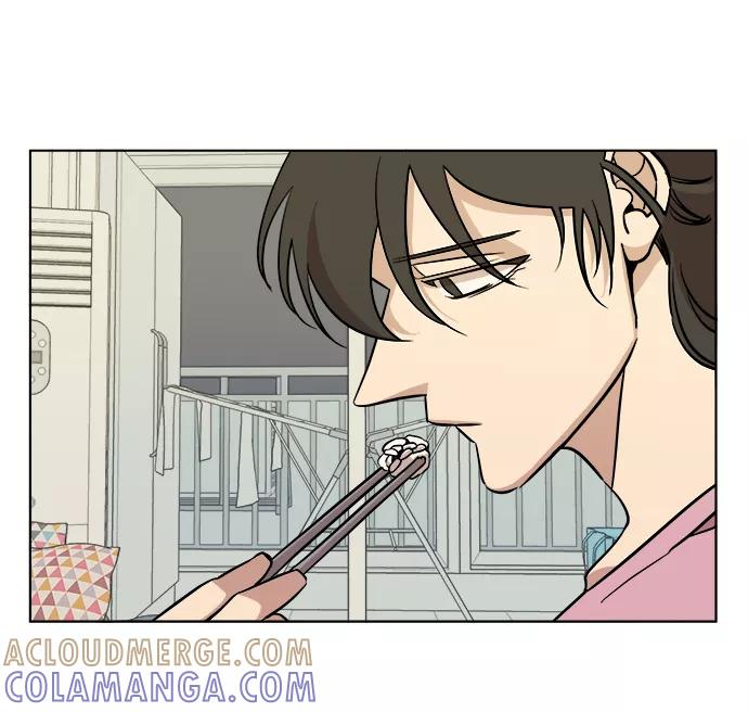 《平行都市》第十三章（2）_各自的方式 第64页