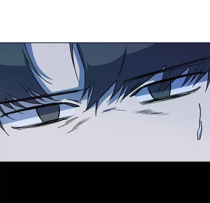 《平行都市》第十三章（2）_各自的方式 第80页
