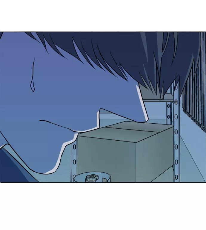 《平行都市》第十三章（2）_各自的方式 第89页