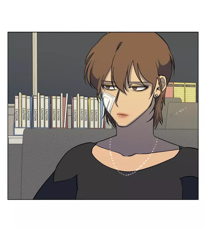 《平行都市》第十三章（3）_各自的方式 第41页