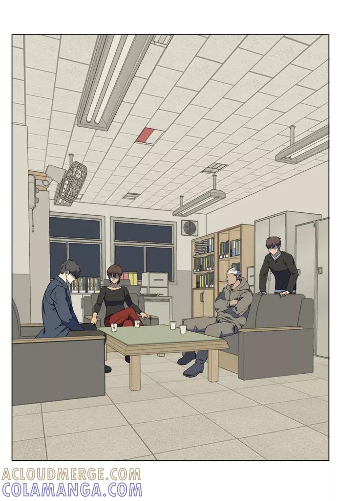 《平行都市》第十三章（3）_各自的方式 第43页