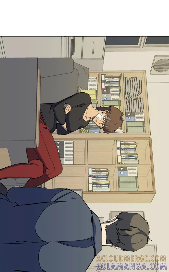 《平行都市》第十三章（3）_各自的方式 第10页