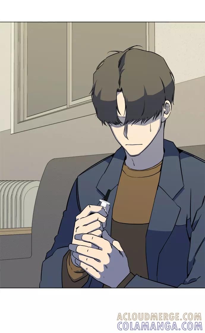 《平行都市》第十三章（3）_各自的方式 第55页