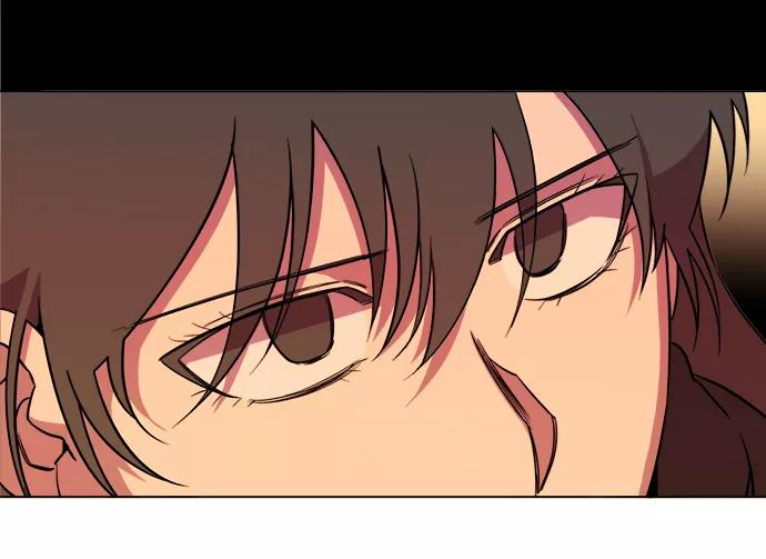 《平行都市》第十三章（3）_各自的方式 第72页