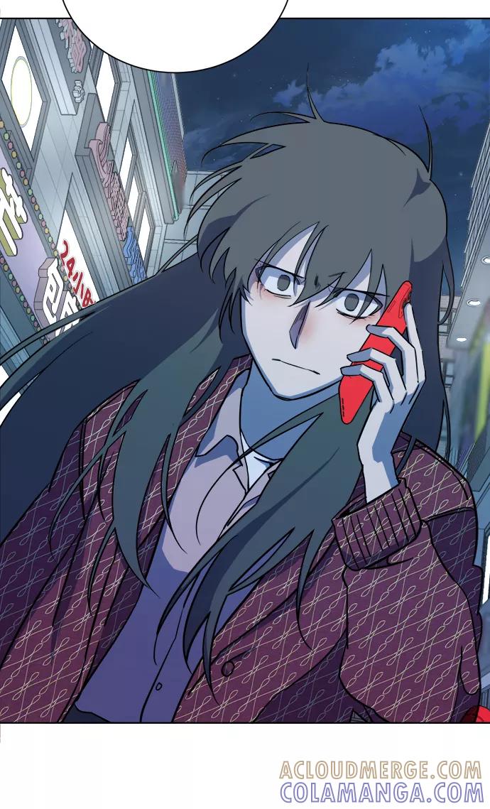 《平行都市》第十三章（4）_各自的方式 第58页